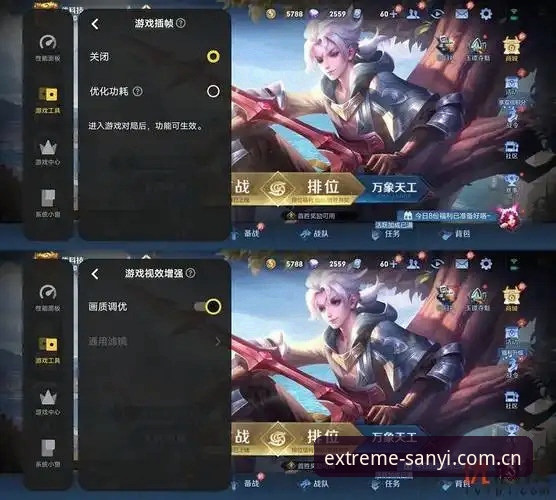 三亿体育平台极致体验深度评测：安卓版v2.1.0版本全维度解析