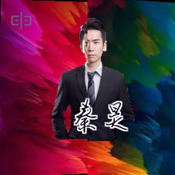 秦昊